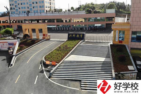 武岡市興邦中等職業(yè)技術(shù)學(xué)校有哪些辦學(xué)特色？升學(xué)如何？