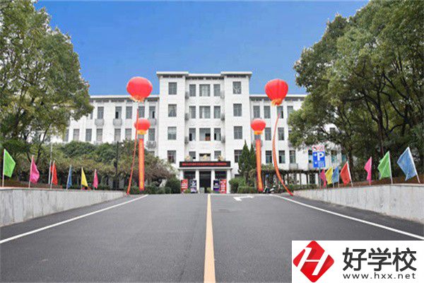 湘潭有哪些比較好的公辦職高？辦學(xué)怎么樣？