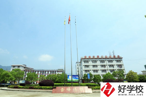 邵陽市雪峰博雅職業(yè)學(xué)校條件怎么樣？辦學(xué)特色是什么？
