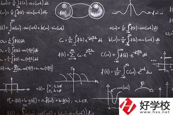 初中數(shù)學(xué)差怎么補(bǔ)救？去湖南的職校還要學(xué)數(shù)學(xué)嗎？