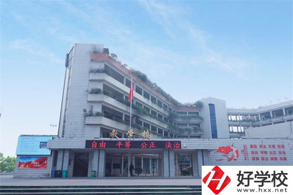 益陽有哪些高級技校？招生專業(yè)有哪些？