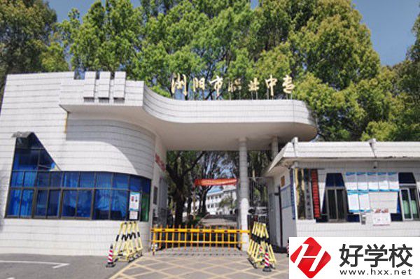 瀏陽(yáng)市職業(yè)中專(zhuān)學(xué)校有哪些精品專(zhuān)業(yè)？