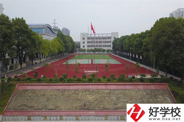 益陽最好的職高學校有哪些？職高學校怎么樣？