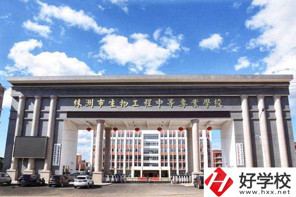 株洲有哪些好的職高？開(kāi)設(shè)了哪些專(zhuān)業(yè)？