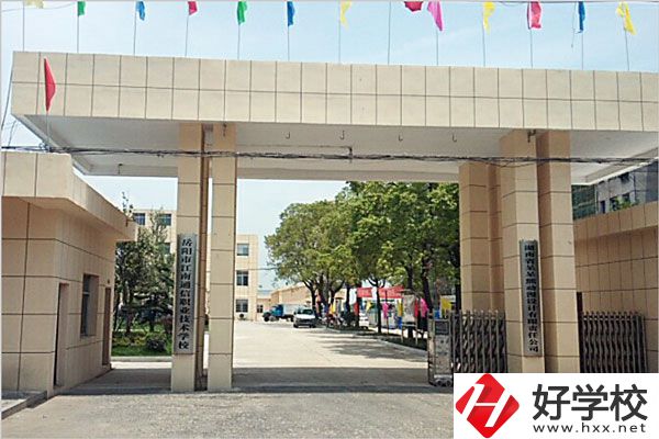 岳陽市江南通信職業(yè)技術(shù)學(xué)校有哪些特色專業(yè)？