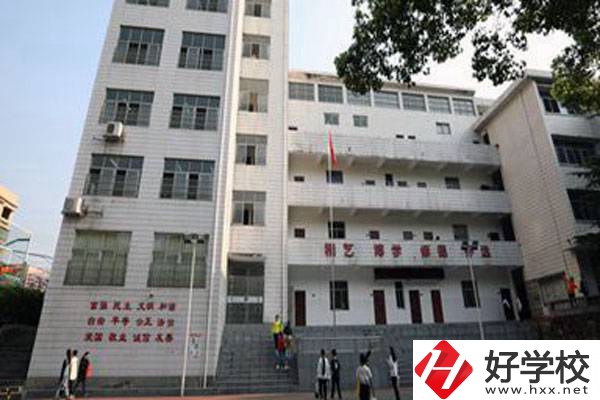 衡陽市藝術(shù)學(xué)校的學(xué)費貴不貴？