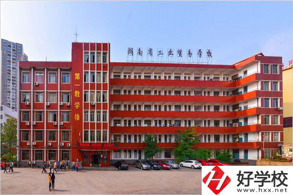 長(zhǎng)沙升學(xué)率高的中職學(xué)校有哪些？招生要求嚴(yán)不嚴(yán)？