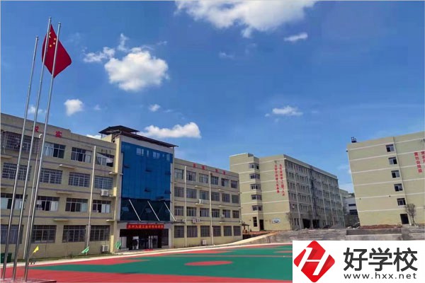 永州九嶷工業(yè)學校是中專學校嗎？學校怎么樣？