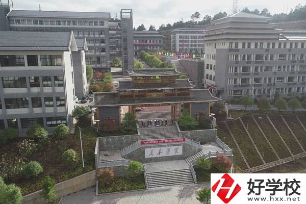 懷化通道縣有什么職業(yè)中專？能學(xué)什么專業(yè)？