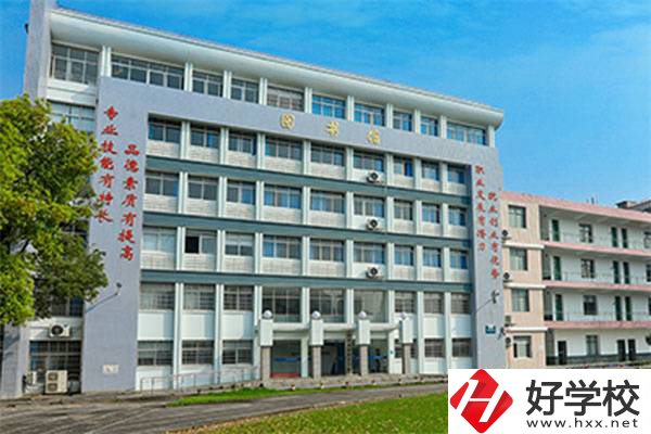 株洲人工智能職業(yè)技術(shù)學(xué)校學(xué)費(fèi)是多少？有補(bǔ)助政策嗎？