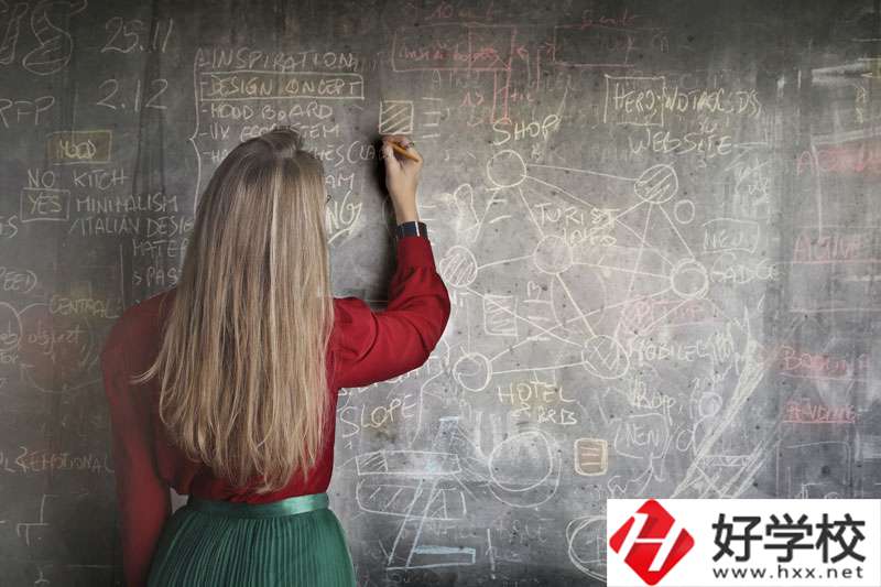 湖南民族職業(yè)學(xué)院怎么樣？公辦還是民辦？