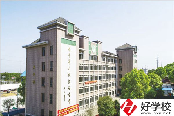 益陽市衛(wèi)生職業(yè)技術(shù)學(xué)校有哪些專業(yè)？招生要求如何？