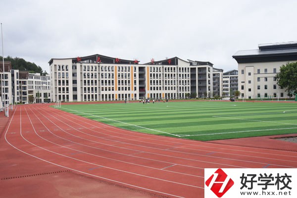 新晃侗族自治縣職業(yè)中等專(zhuān)業(yè)學(xué)校好不好？