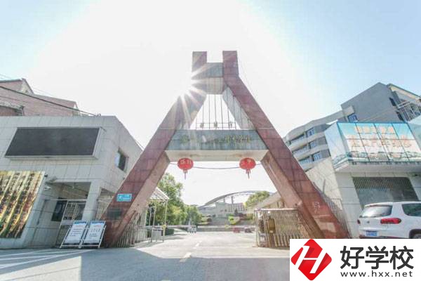 醴陵有職高嗎，就業(yè)情況如何？