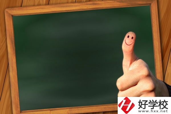 長沙鐵航職業(yè)中等技術(shù)學(xué)校有哪些專業(yè)？學(xué)費(fèi)貴不貴？