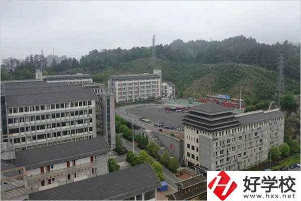 通道侗族自治縣職校怎么樣？是公辦的嗎？