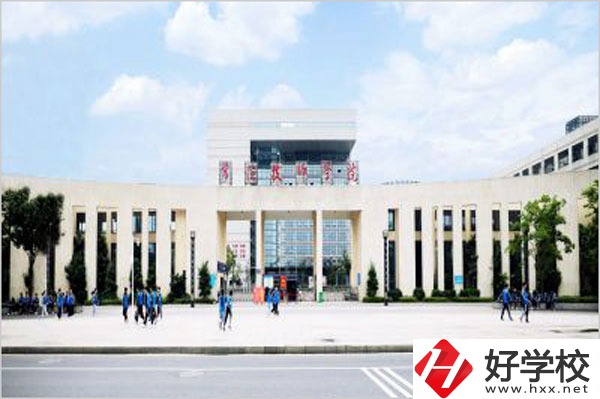 常德技師學(xué)院報(bào)名要求有哪些？有什么專業(yè)？