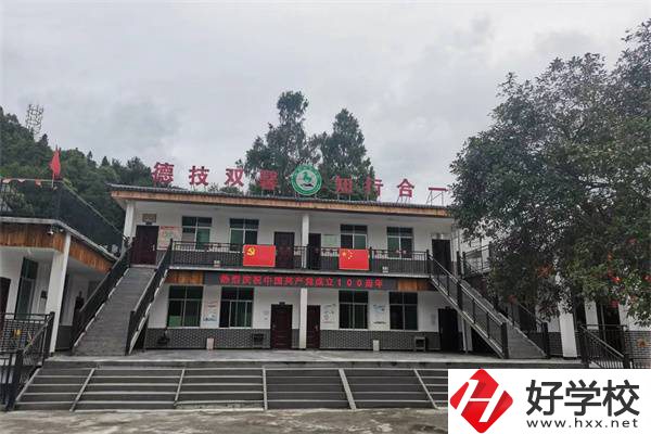 湘西乾城旅游學(xué)校怎么樣？有什么辦學(xué)特色？