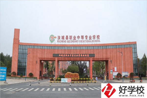 汝城縣職業(yè)中等專業(yè)學(xué)校獲得過哪些榮譽(yù)？優(yōu)惠政策怎么樣？