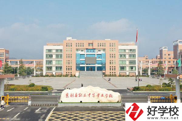 張家界排名前五的中職學(xué)校？中職生就業(yè)怎么樣？