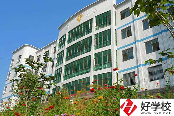 邵陽縣有公辦的中職學(xué)校嗎？有什么辦學(xué)特色？