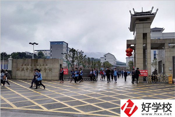 懷化市靖州縣職業(yè)中專學(xué)校怎么樣？