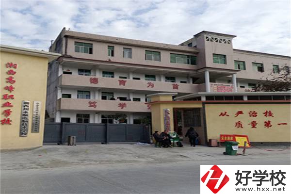 在湘西學(xué)中草藥栽培怎么樣？開設(shè)此專業(yè)的學(xué)校有哪些？