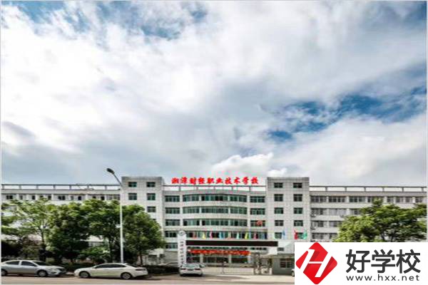 湘潭有哪些民辦中?？梢赃x？哪所管理最好？