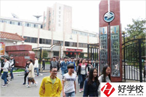 中鋼集團衡陽重機技工學校怎么樣？有什么辦學優(yōu)勢？
