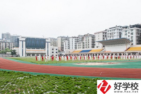 郴州有哪些重點中專？辦學條件怎么樣？