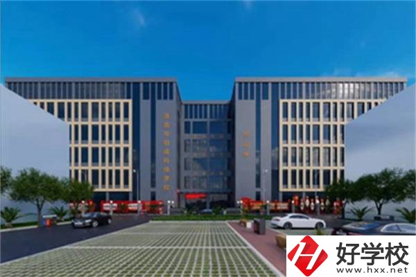 婁底有哪些民辦職高？辦學(xué)條件怎么樣？