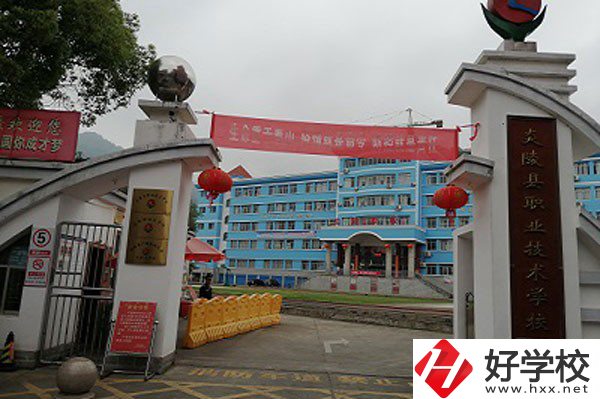 炎陵縣職業(yè)技術(shù)學(xué)校在哪里？校園環(huán)境怎么樣？