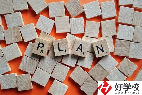 家長在湖南選中職時(shí)要看哪幾點(diǎn)？有什么學(xué)校推薦？