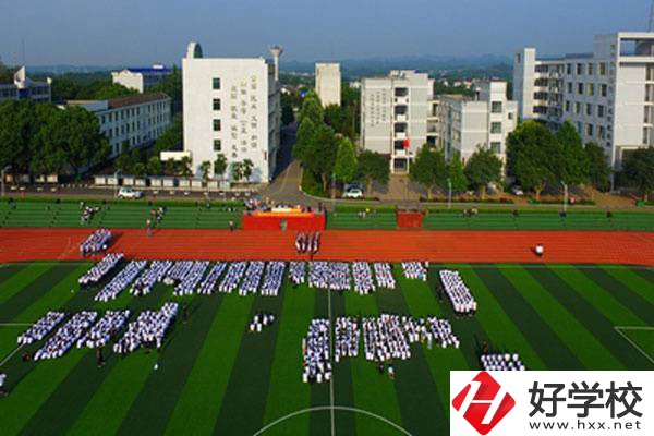湖南瀏陽有什么好的中?？梢酝扑]？學什么專業(yè)好？