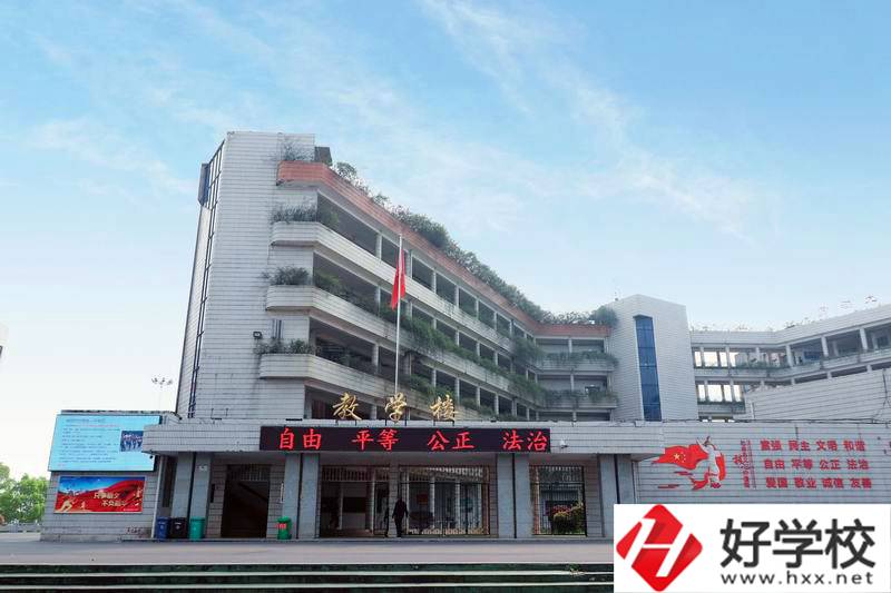 益陽高級(jí)技工學(xué)校有哪些高級(jí)專業(yè)？具體怎么樣？