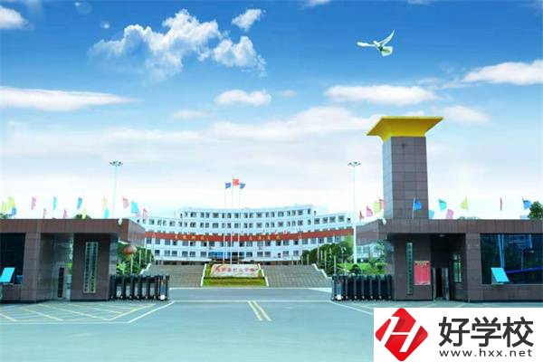 邵陽最值得推薦的中專是哪所？可以升學(xué)嗎？