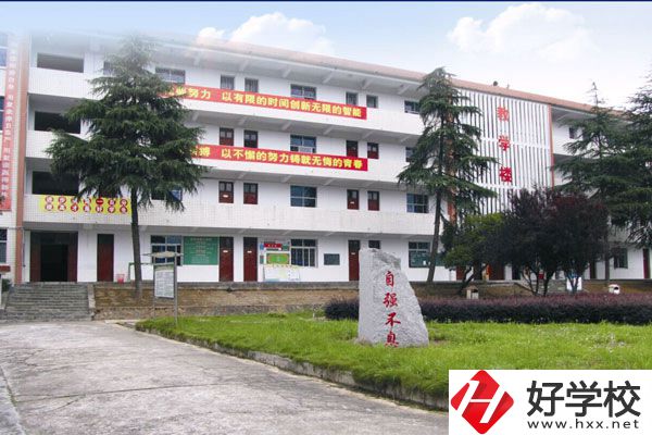 岳陽理工職業(yè)技術(shù)學(xué)校怎么樣，有哪些特色專業(yè)？