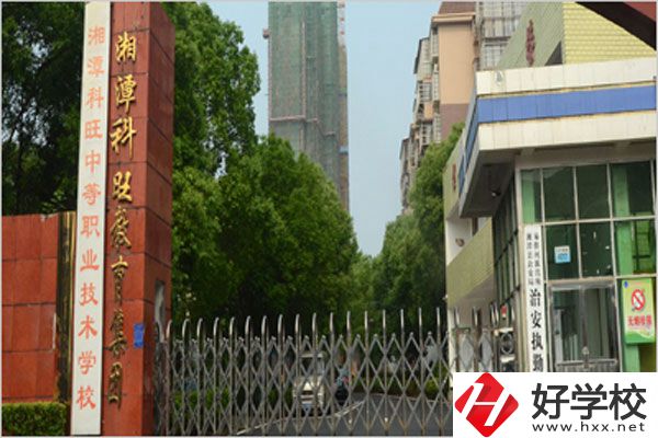 湘潭易俗河有什么職高學校？