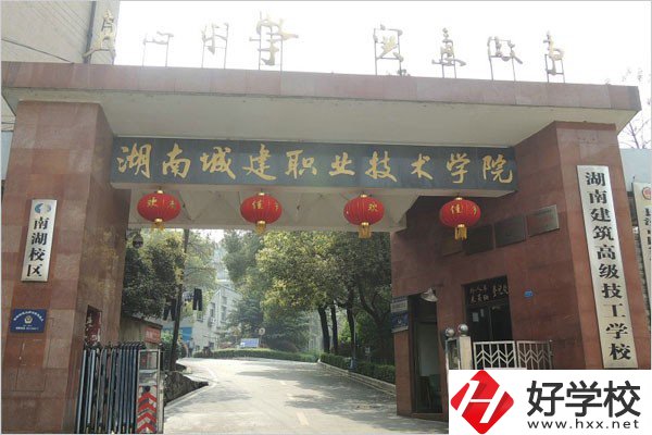 長沙有什么好技校？讀技校的好處在哪？