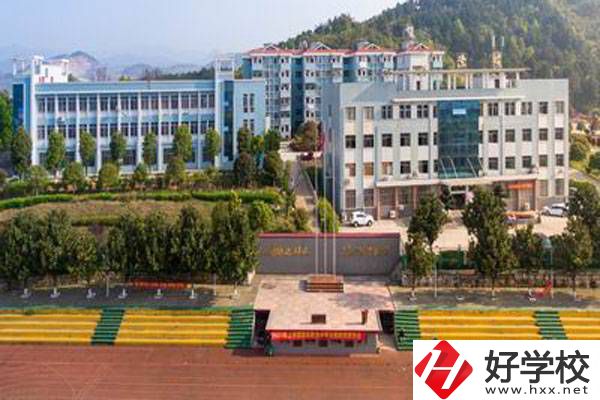 邵東縣職業(yè)中專的辦學(xué)條件怎么樣？