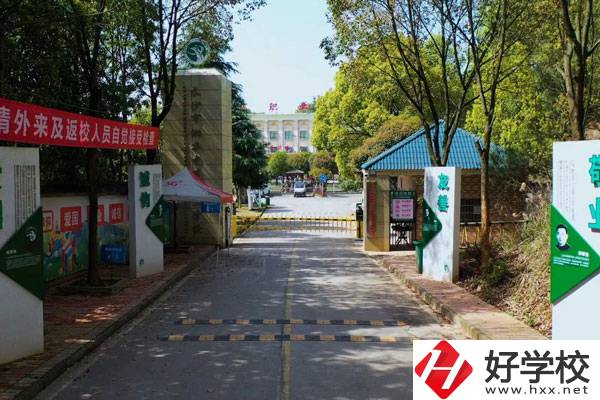 長沙市湘華中等職業(yè)學(xué)校有哪些招生專業(yè)？
