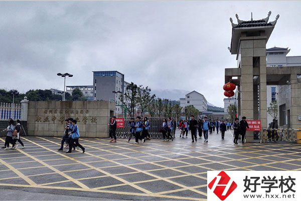 懷化靖州職業(yè)中專的辦學(xué)條件如何？有什么專業(yè)？