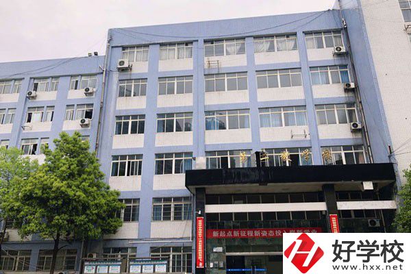 株洲第一職業(yè)技術學校的辦學優(yōu)勢有哪些？