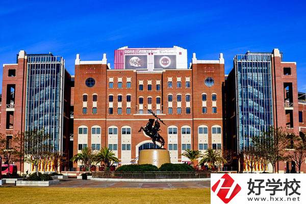邵陽(yáng)市交通中等職業(yè)技術(shù)學(xué)校位置在哪里？環(huán)境怎么樣？