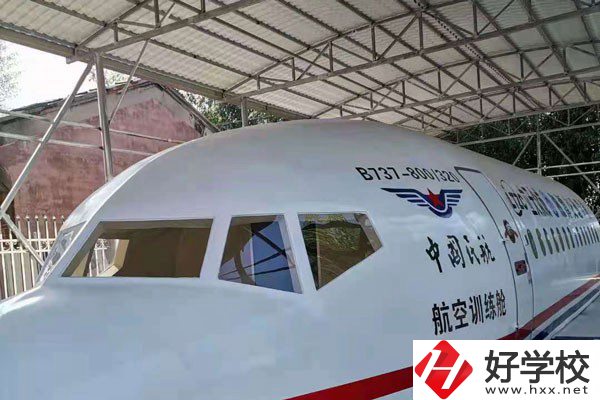 湘潭交通職業(yè)學(xué)校是中專還是大專？辦學(xué)條件如何？