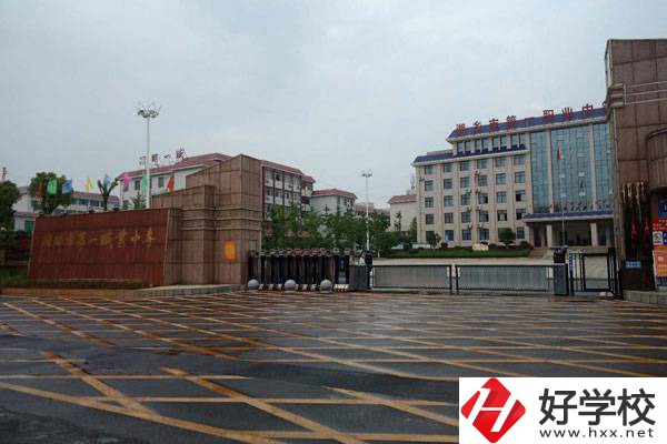 湘潭市有哪些好的職高學校？開設了哪些專業(yè)？
