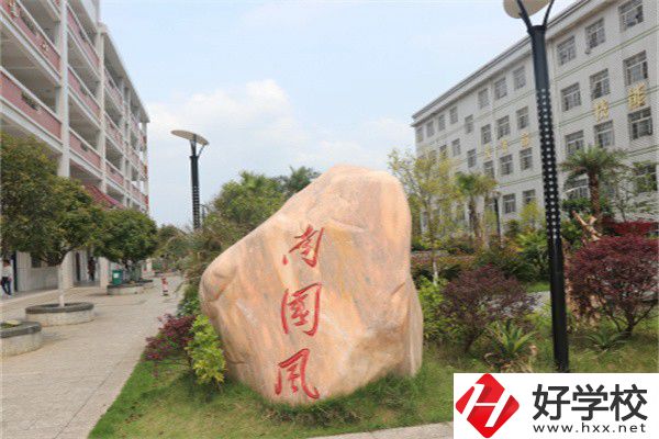 永州冷水灘的中職學(xué)校怎么樣？最好的是哪一所？