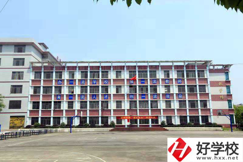 邵陽市雪峰博雅職業(yè)學(xué)校有資助貧困生的政策嗎？