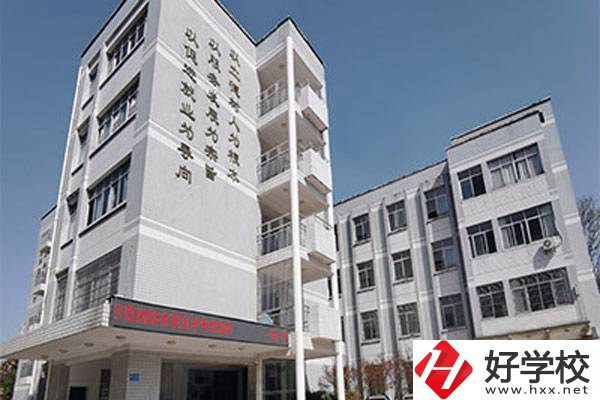 瀏陽市職業(yè)中專學(xué)校怎么樣？有哪些優(yōu)勢？