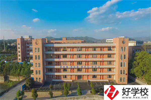 武岡市職業(yè)中專學(xué)校管理模式是怎樣的？口碑如何？